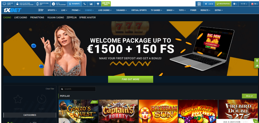 1xBet Casino Promo Deals and General Information